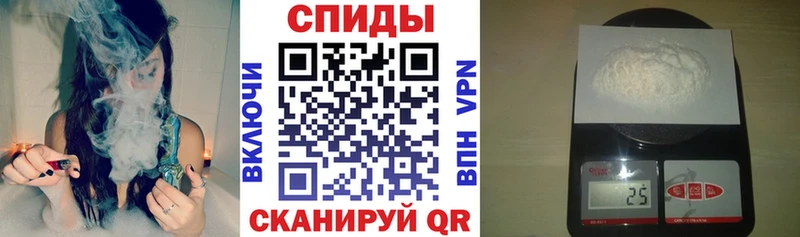 АМФ Розовый Калач-на-Дону