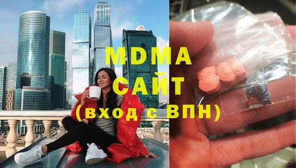 гашиш Алзамай