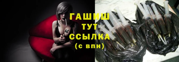 гашиш Алзамай