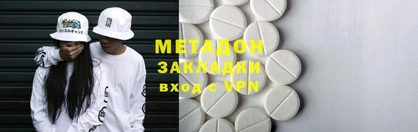 гашиш Алзамай