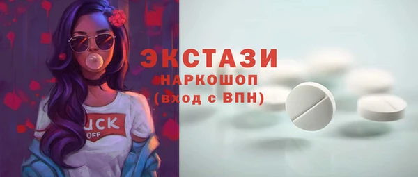 гашиш Алзамай