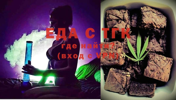 гашиш Алзамай
