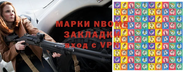 дурь Алексеевка