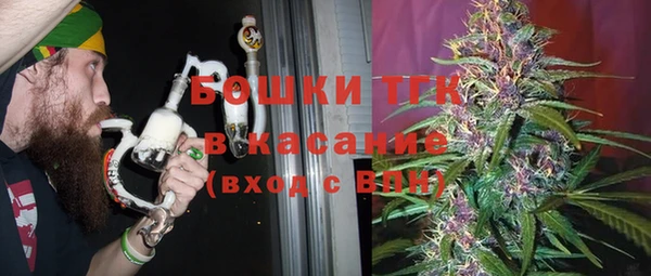 марки lsd Покровск