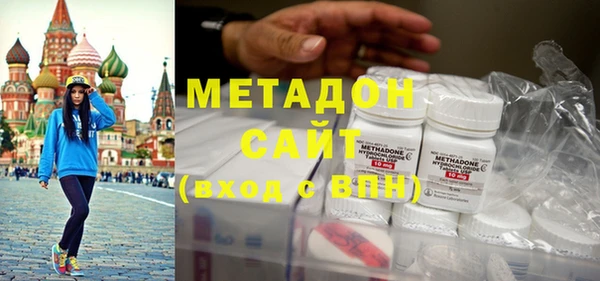 марки nbome Алексин