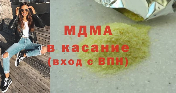 гашиш Алзамай
