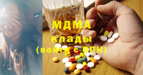 гашиш Алзамай