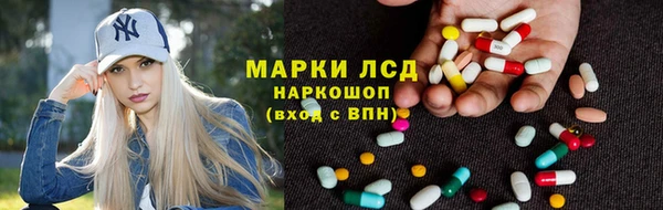 дурь Алексеевка