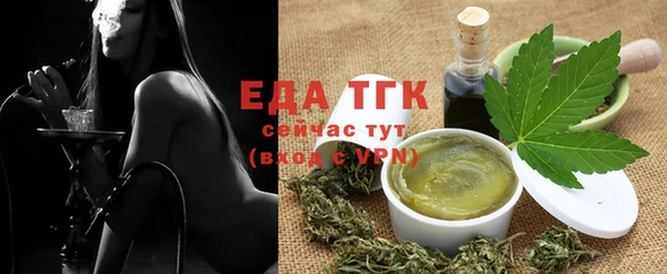 гашиш Алзамай