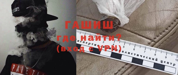 гашиш Алзамай