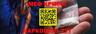 MDMA Premium VHQ Ливны