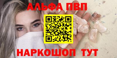 скорость mdpv Ликино-Дулёво