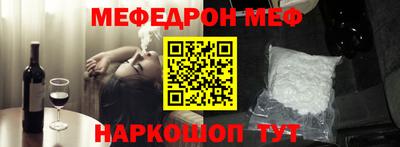 MDMA Premium VHQ Ливны
