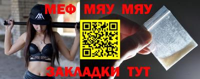 скорость mdpv Ликино-Дулёво