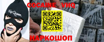 скорость mdpv Ликино-Дулёво