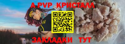 MDMA Premium VHQ Ливны
