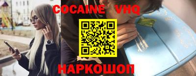 скорость mdpv Ликино-Дулёво