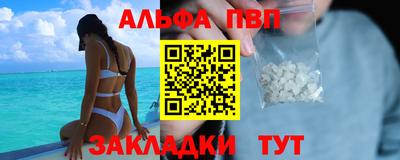 MDMA Premium VHQ Ливны