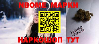 скорость mdpv Ликино-Дулёво