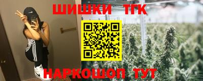 скорость mdpv Ликино-Дулёво