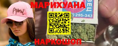 MDMA Premium VHQ Ливны