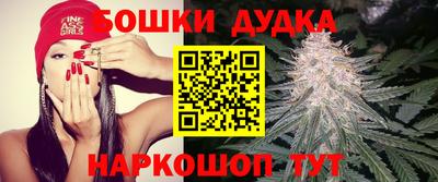 скорость mdpv Ликино-Дулёво