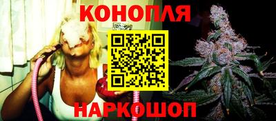 spice Лесосибирск