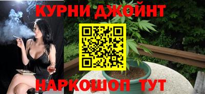 spice Лесосибирск