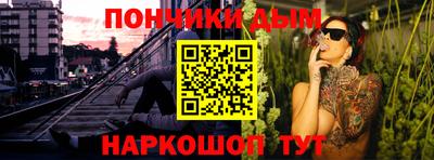 MDMA Premium VHQ Ливны