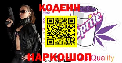 MDMA Premium VHQ Ливны