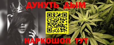 MDMA Premium VHQ Ливны