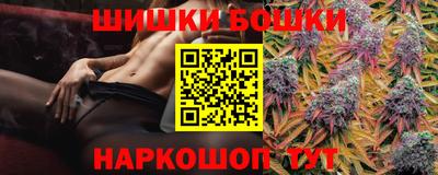 spice Лесосибирск