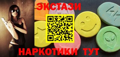 MDMA Premium VHQ Ливны