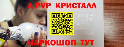MDMA Premium VHQ Ливны
