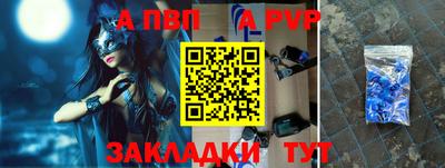скорость mdpv Ликино-Дулёво