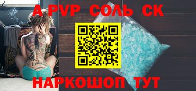 MDMA Premium VHQ Ливны