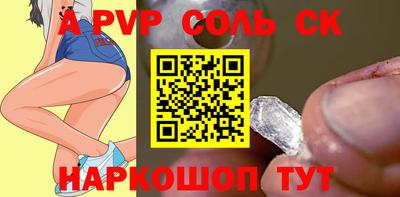 скорость mdpv Ликино-Дулёво