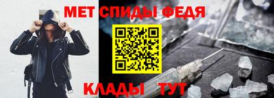 spice Лесосибирск