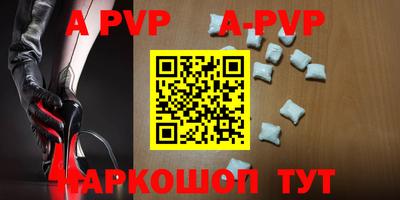 скорость mdpv Ликино-Дулёво