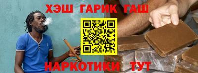 spice Лесосибирск