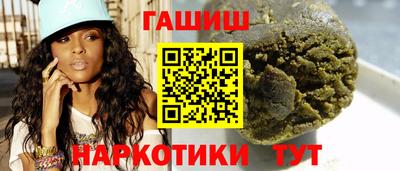 MDMA Premium VHQ Ливны