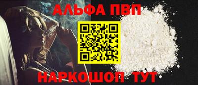 MDMA Premium VHQ Ливны