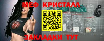 MDMA Premium VHQ Ливны