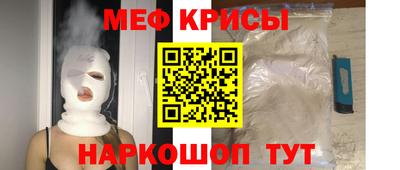 MDMA Premium VHQ Ливны