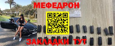 скорость mdpv Ликино-Дулёво