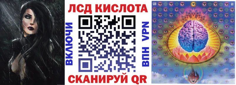 закладки Калач-на-Дону Марки N-bome 1,5мг