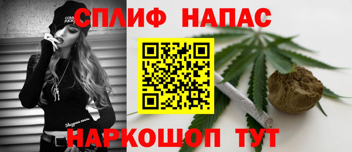 Бошки марихуана VHQ Калач-на-Дону
